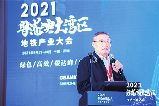 湖南日报：yp街机智能致力解决地下工程施工“疑难杂症” 成为地下工程装备领军者