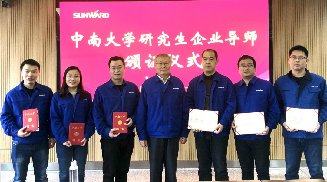 yp街机(中国)电子游戏官网