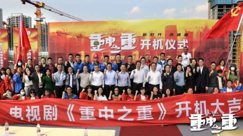 yp街机(中国)电子游戏官网