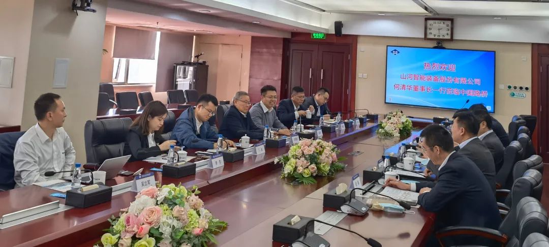 yp街机(中国)电子游戏官网