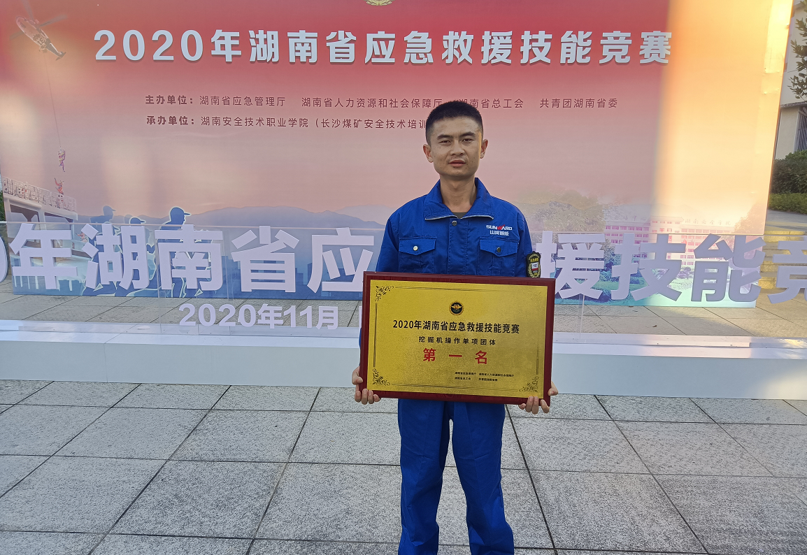 yp街机匠心 | 闻“机”起舞，，，，，，，手艺“添”威