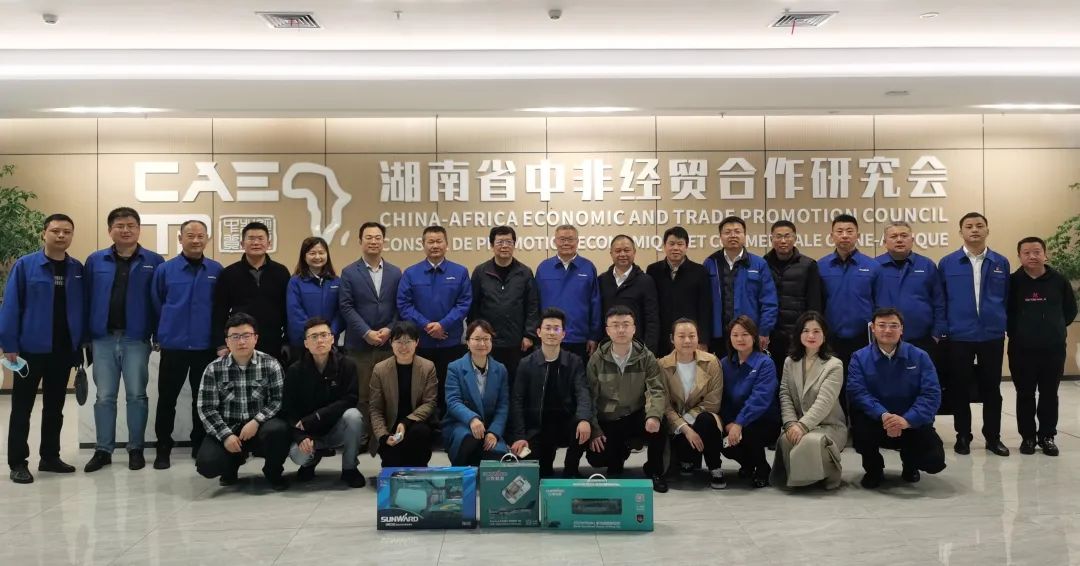 yp街机(中国)电子游戏官网