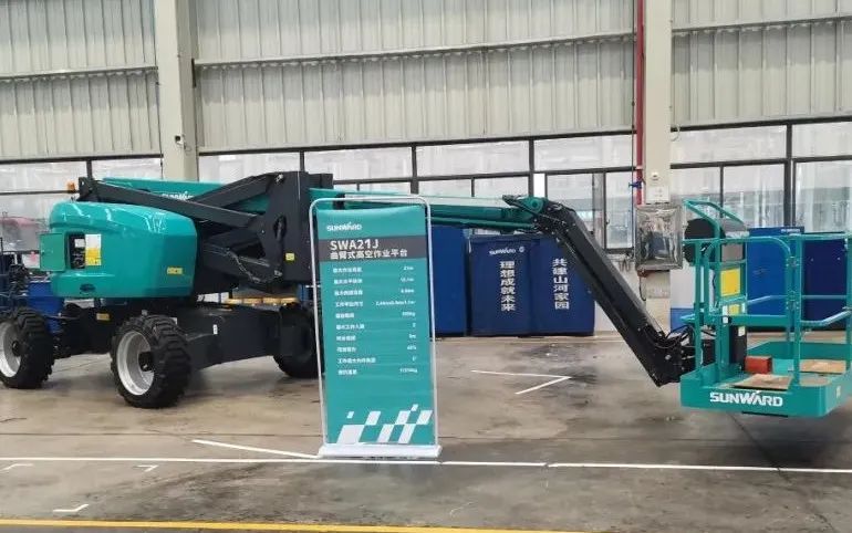 行业同级别产品之最！yp街机智能又一款曲臂式高空作业平台乐成下线