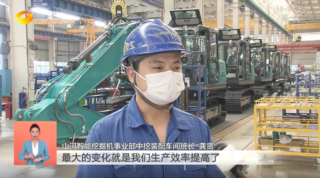 湖南卫视新闻联播：yp街机智能走自主立异之路，，，，实现企业高质量生长