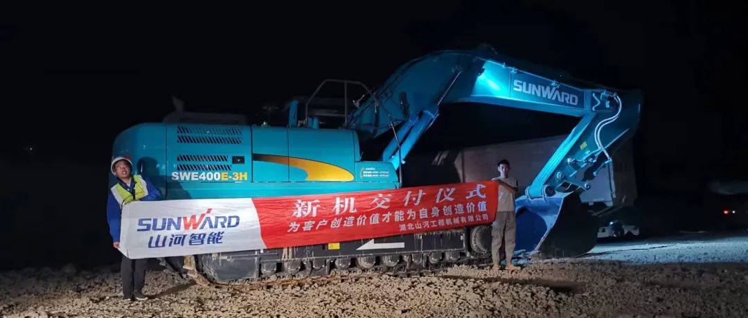 3650天、3000余条工单……90后“张师傅”用十年轻春诠释yp街机匠心