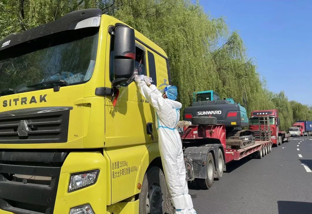 yp街机(中国)电子游戏官网