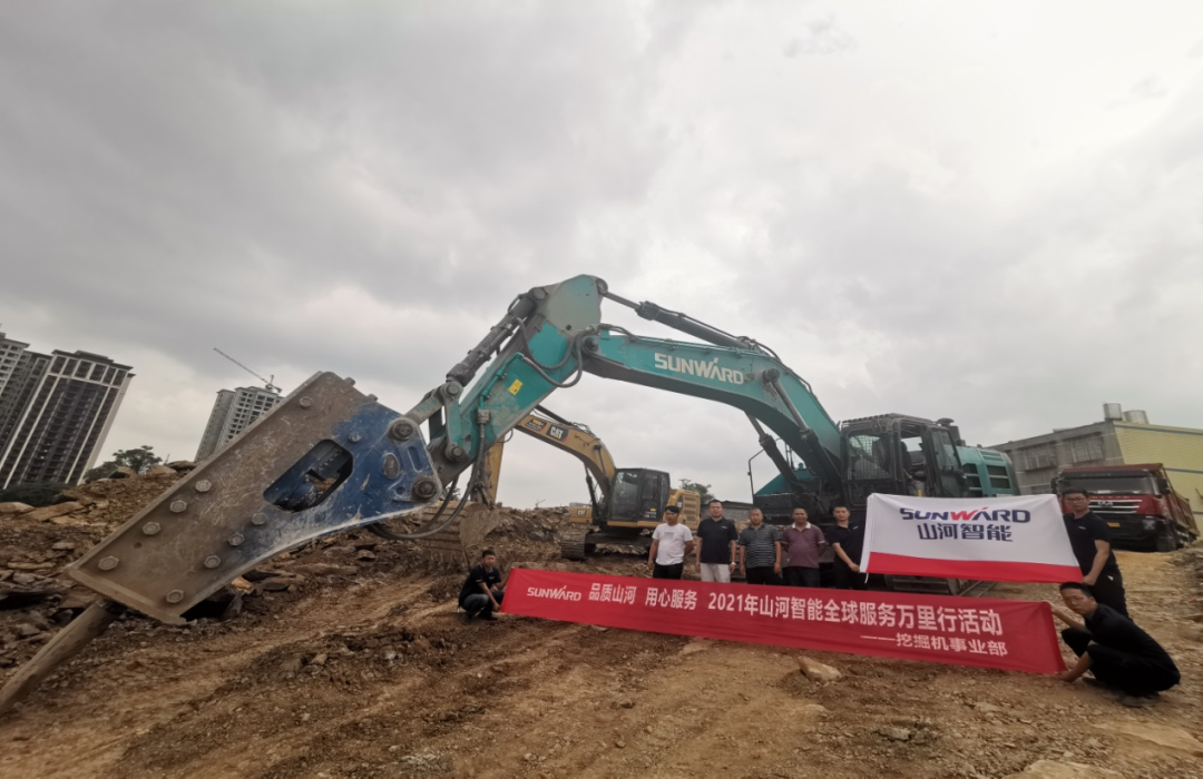 yp街机(中国)电子游戏官网