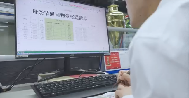 在母亲节，，，，，，向你们死后的妈妈送去“yp街机家园”的温暖