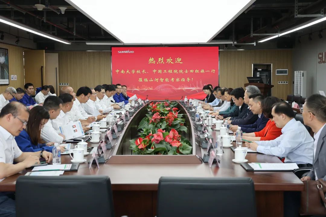 深化产学研相助！中南大学校长、中国工程院院士田红旗率团造访yp街机智能