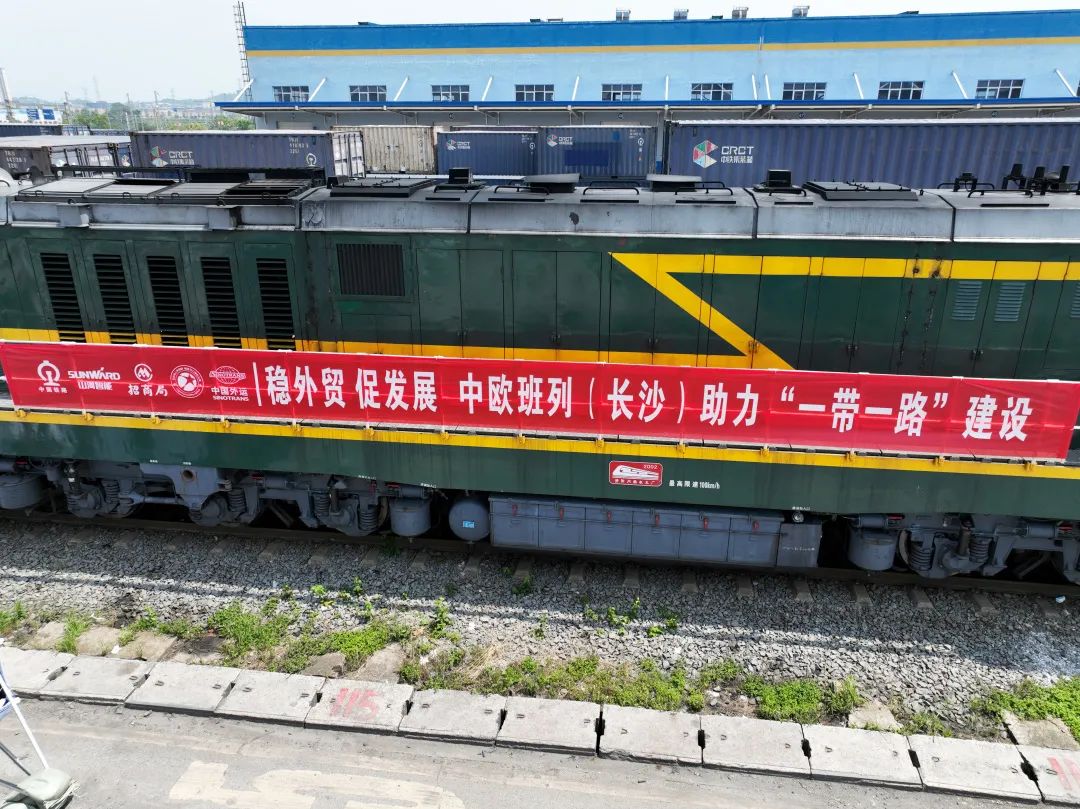 一连进军国际市。。。。。。。≈信钒嗔校ǔど常﹜p街机智能专列乐成首发