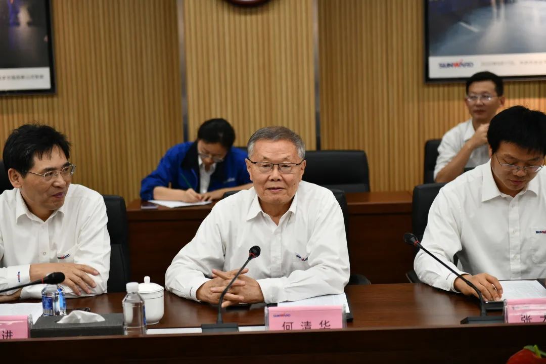 中南大学副校长郭学益率科学研究部一行调研yp街机智能