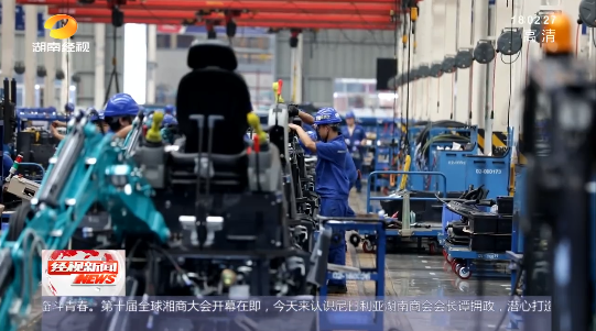 yp街机(中国)电子游戏官网