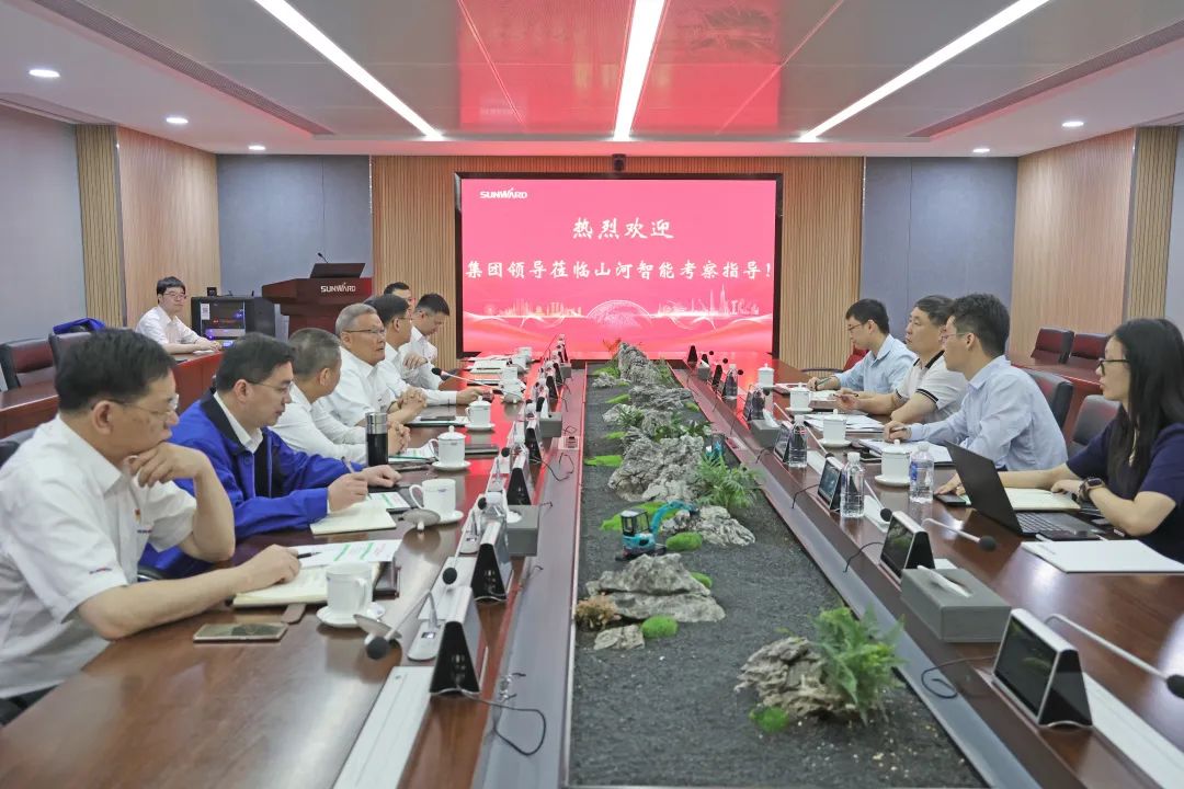 广州工控集团副总司理李绍康调研yp街机智能