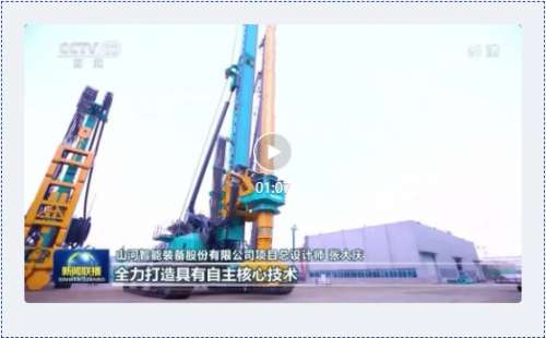 yp街机(中国)电子游戏官网