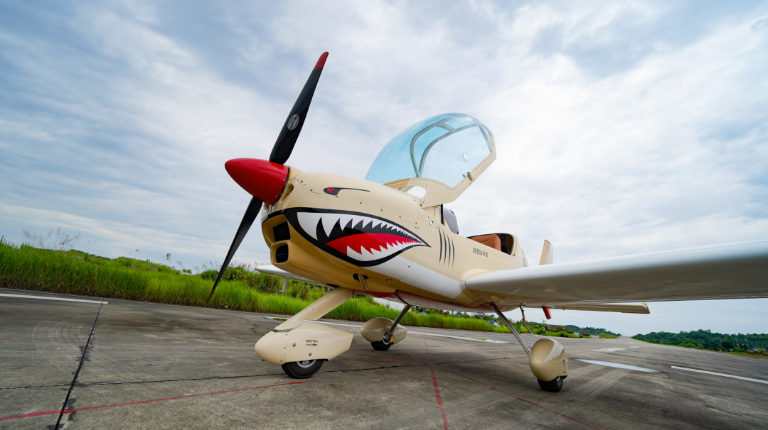 图集 | 阿若拉穿“鲨”衣，，，，，，尚有更多套装为天空添彩！