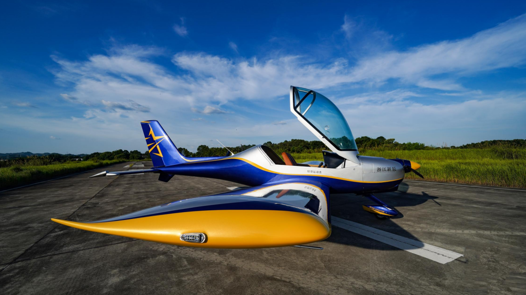 图集 | 阿若拉穿“鲨”衣，，，，，，尚有更多套装为天空添彩！