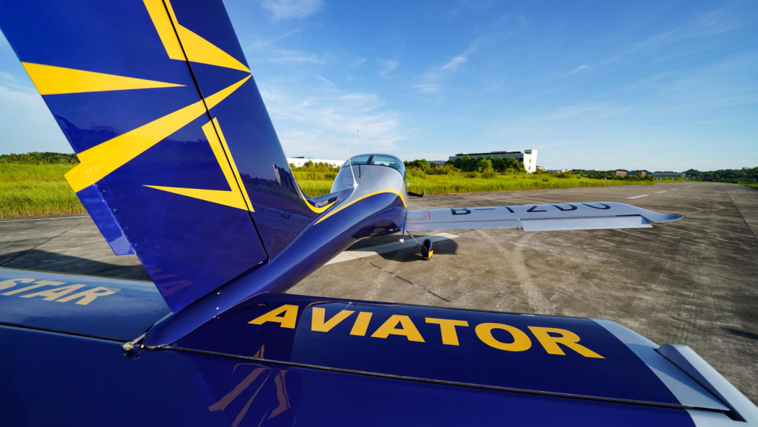 图集 | 阿若拉穿“鲨”衣，，，，，，尚有更多套装为天空添彩！