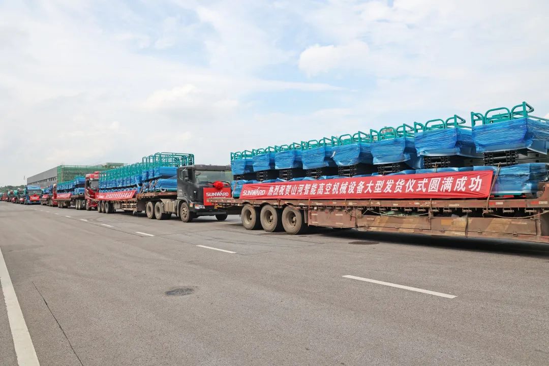 献礼二十大，，，，，再攀新高地！yp街机智能高空机械装备再迎批量发货