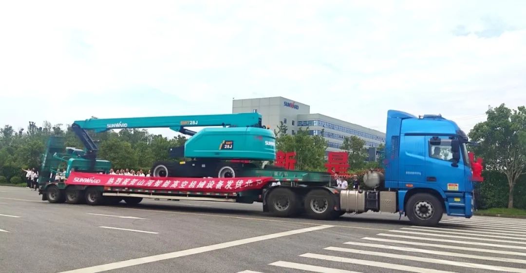 献礼二十大，，，，，再攀新高地！yp街机智能高空机械装备再迎批量发货