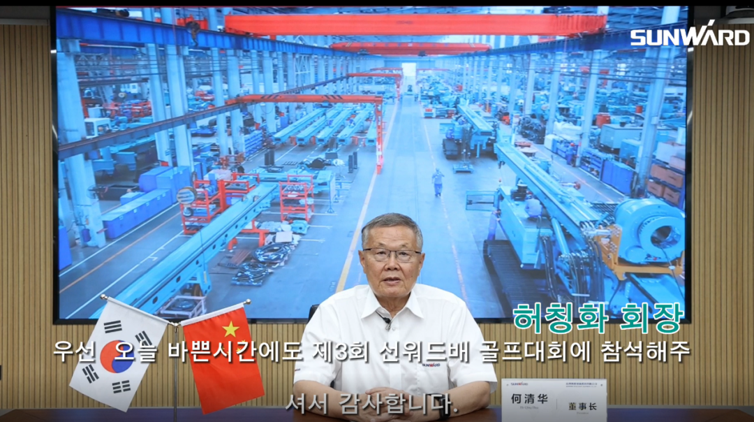 yp街机(中国)电子游戏官网