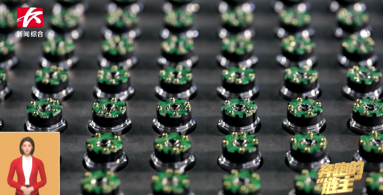 媒体聚焦 | 奔驰的“链主”yp街机智能：主配协同矢志立异 让天下感受“中国创立”