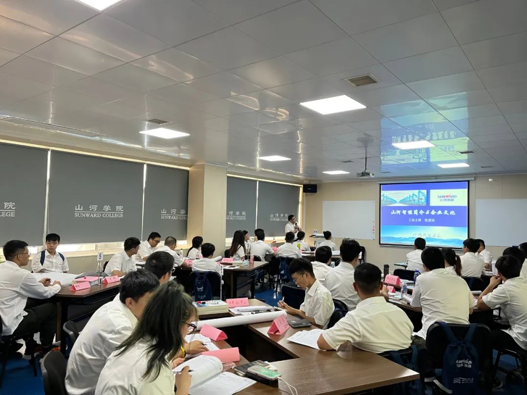 校招 | 盛夏七月，，，，，，这群“向着太阳奔驰”的少年来yp街机智能啦！