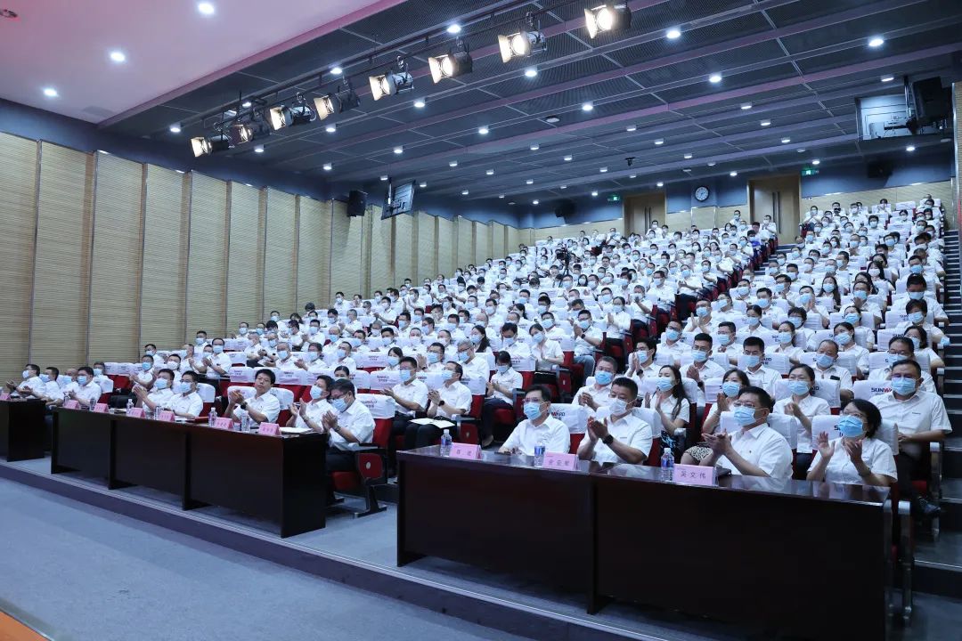 凝心聚力奋力拼搏，，，，，，，，向高质量生长交出精彩答卷！yp街机智能召开全体干部大会