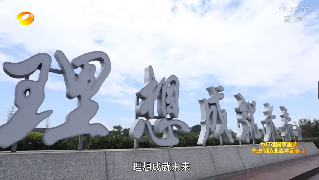 yp街机(中国)电子游戏官网