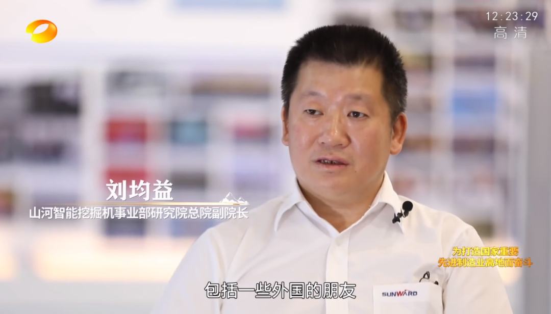 湖南卫视新闻大片《唯有攀缘》——yp街机智能：向太阳奔驰