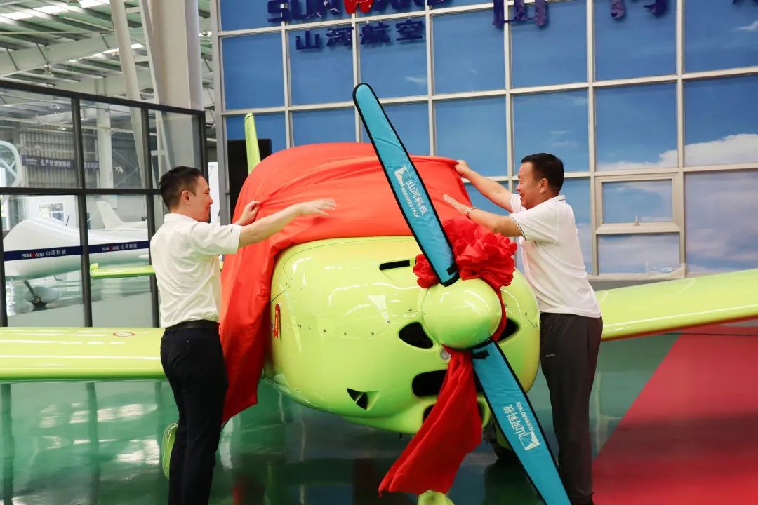 23个月交付100架！yp街机航空第 199、200 架阿若拉飞机顺遂下线交付