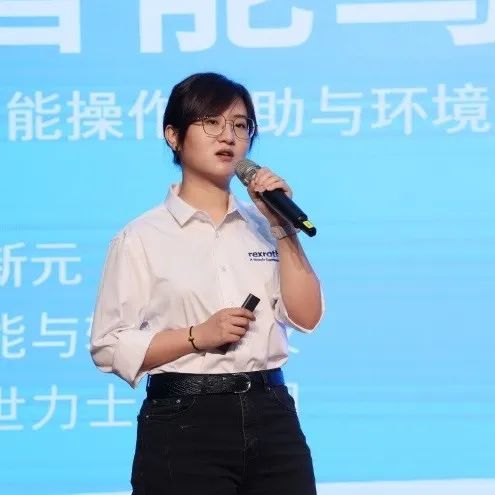 科技引领，，，，，，智行未来！博世力士乐立异岑岭论坛在yp街机智能举行