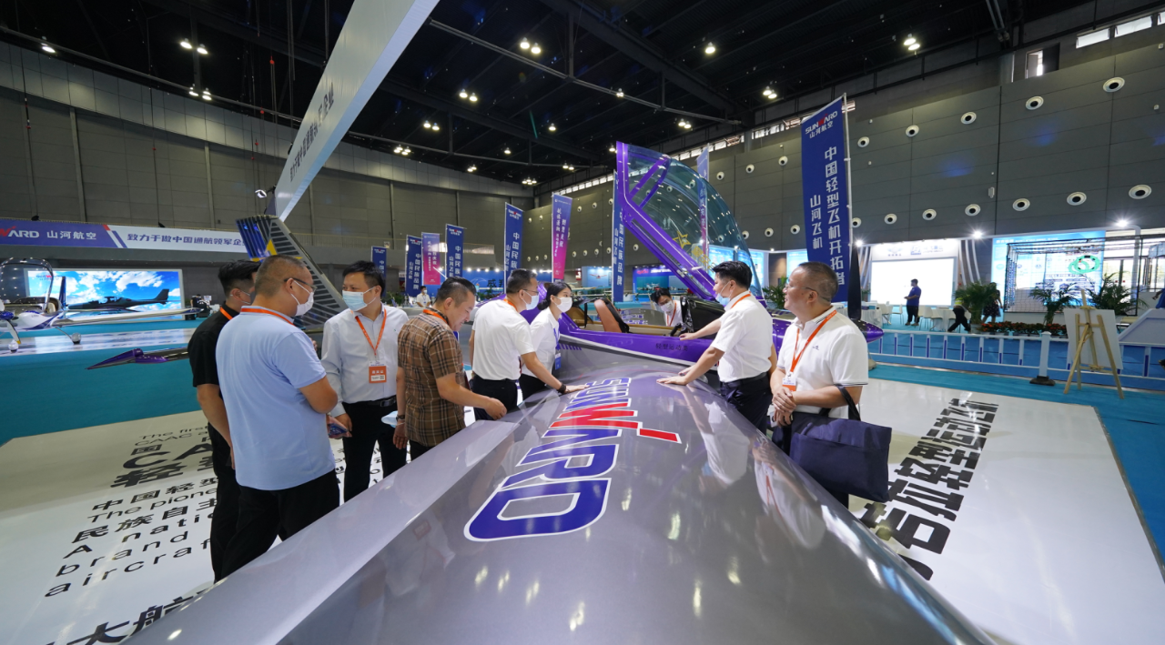 关注！yp街机航空携全工业链产品及效劳再登湖南（国际）通航展览会