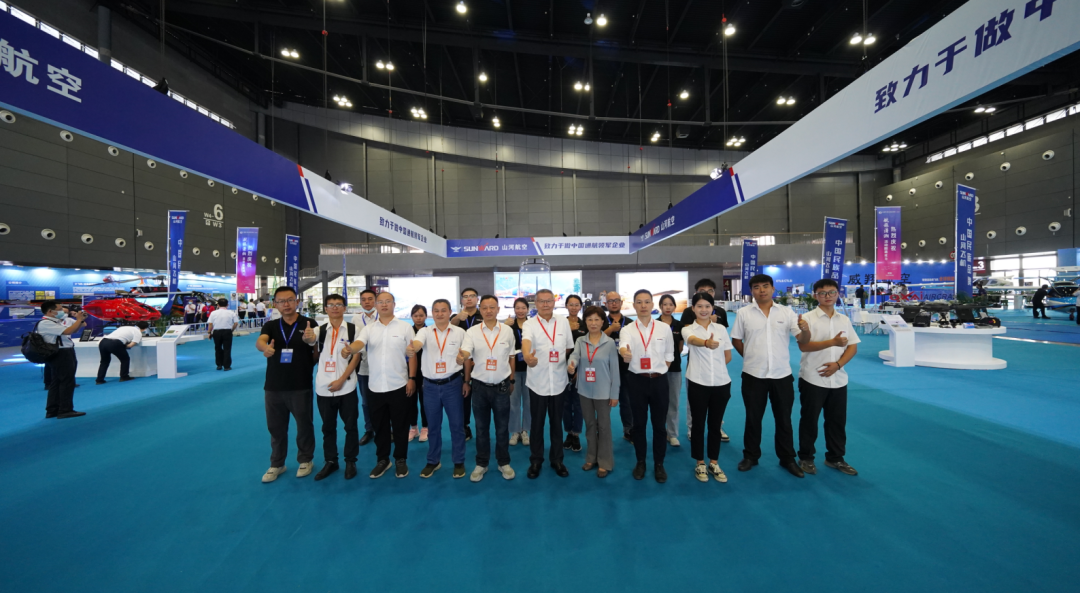 关注！yp街机航空携全工业链产品及效劳再登湖南（国际）通航展览会