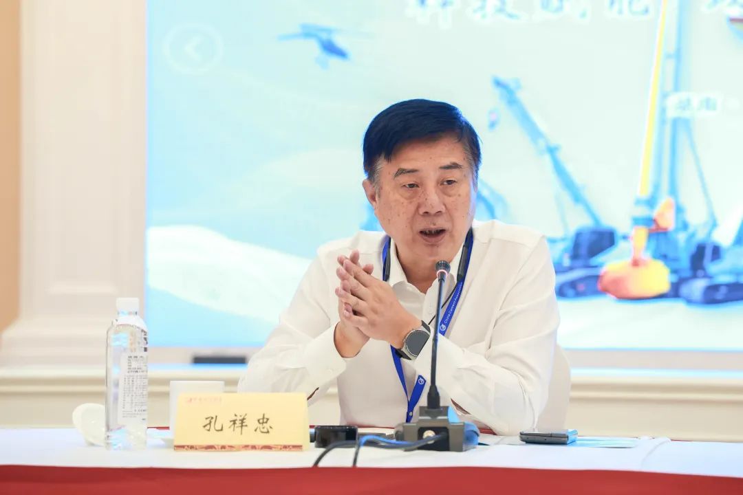 科技赋能，，，，，，，助力高质量生长！第六届yp街机智能水泥矿山峰会在长沙召开