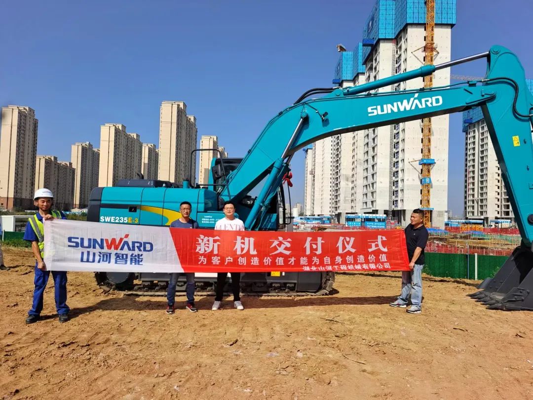 yp街机(中国)电子游戏官网