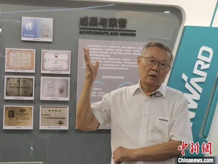 中新社 | yp街机智能：国际化“加速跑” 系统化推动自主立异