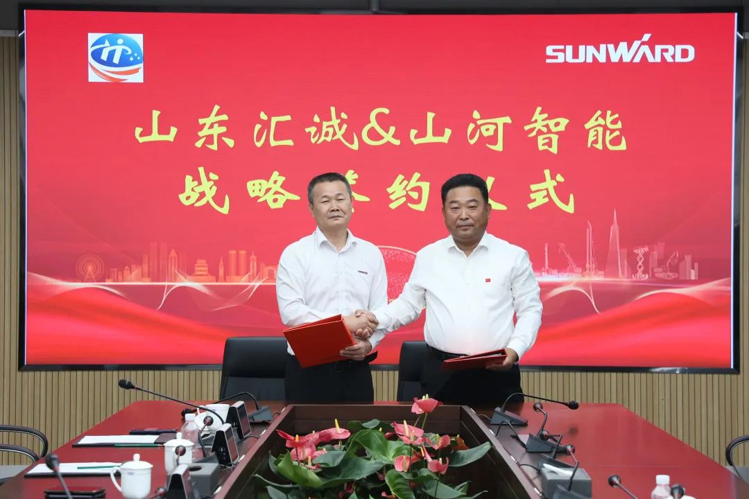 携手山东汇诚助力我国口岸建设！yp街机智能口岸抓料机乐成批量交付