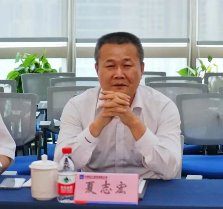 yp街机智能总司理夏志宏带队赴中国信保湖南分公司造访交流