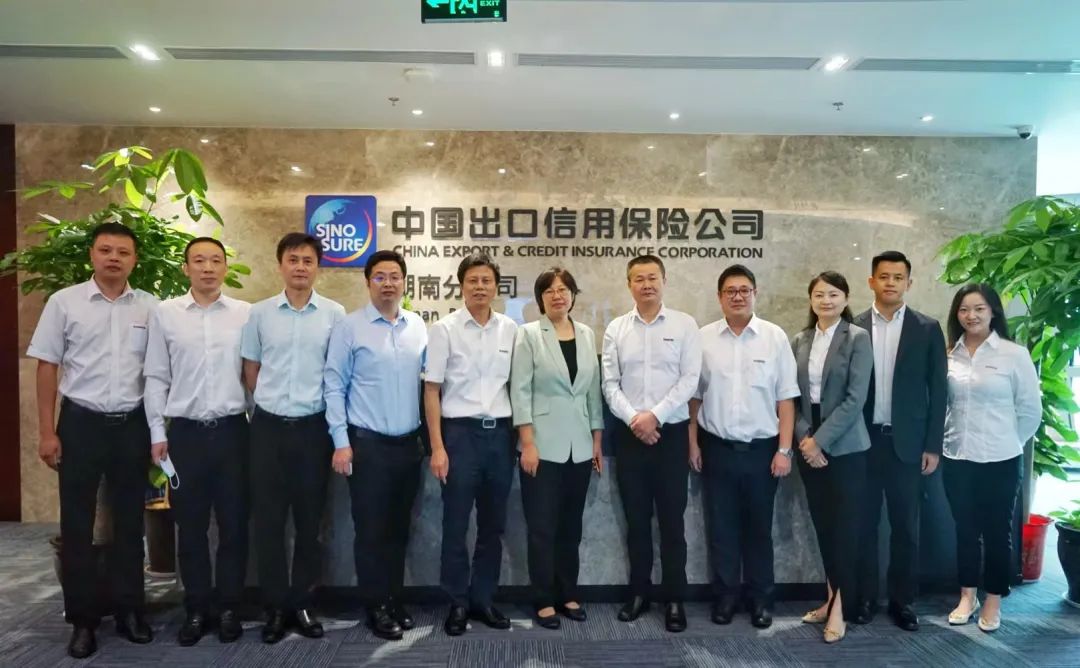 yp街机智能总司理夏志宏带队赴中国信保湖南分公司造访交流