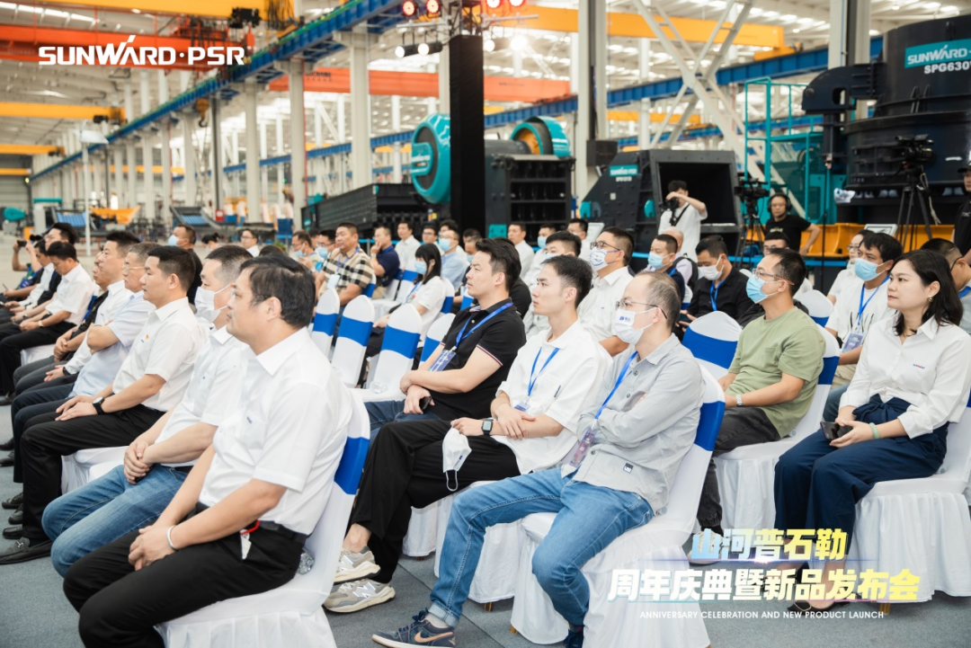 聚厘刷新，，，，，，价值引领！yp街机普石勒周年庆典暨新品宣布会乐成举行