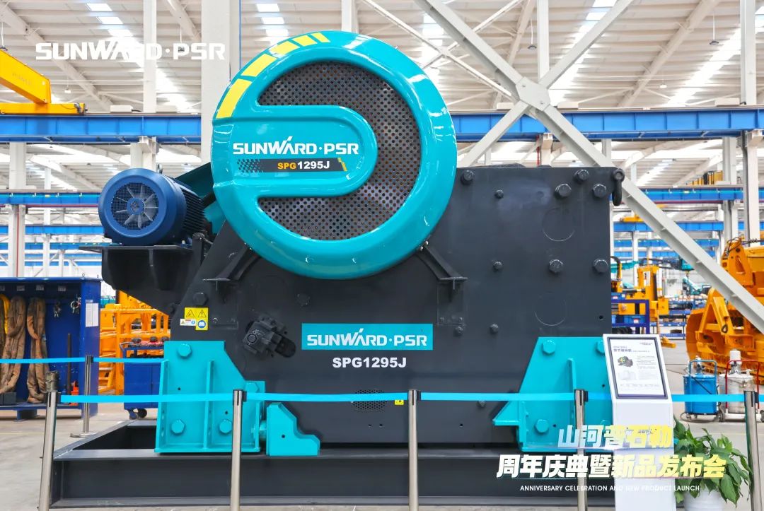 聚厘刷新，，，，，，价值引领！yp街机普石勒周年庆典暨新品宣布会乐成举行