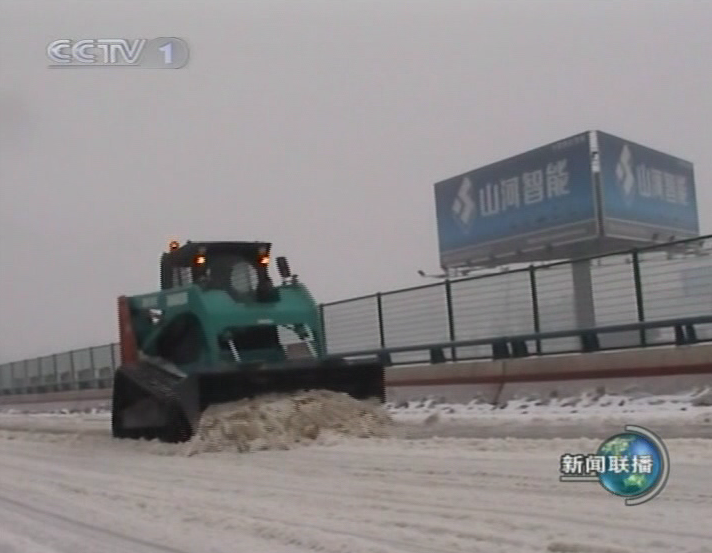 记者节 | 纪录yp街机智能二十三载立异与生长，，，谢谢有您！