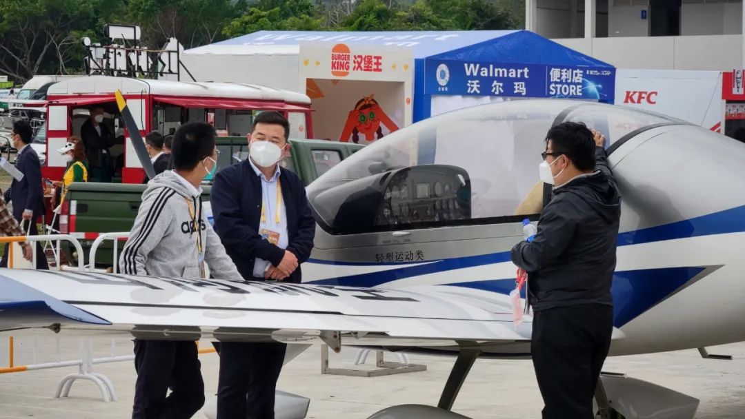 关注！yp街机科技携多款产品亮相第十四届珠海航展