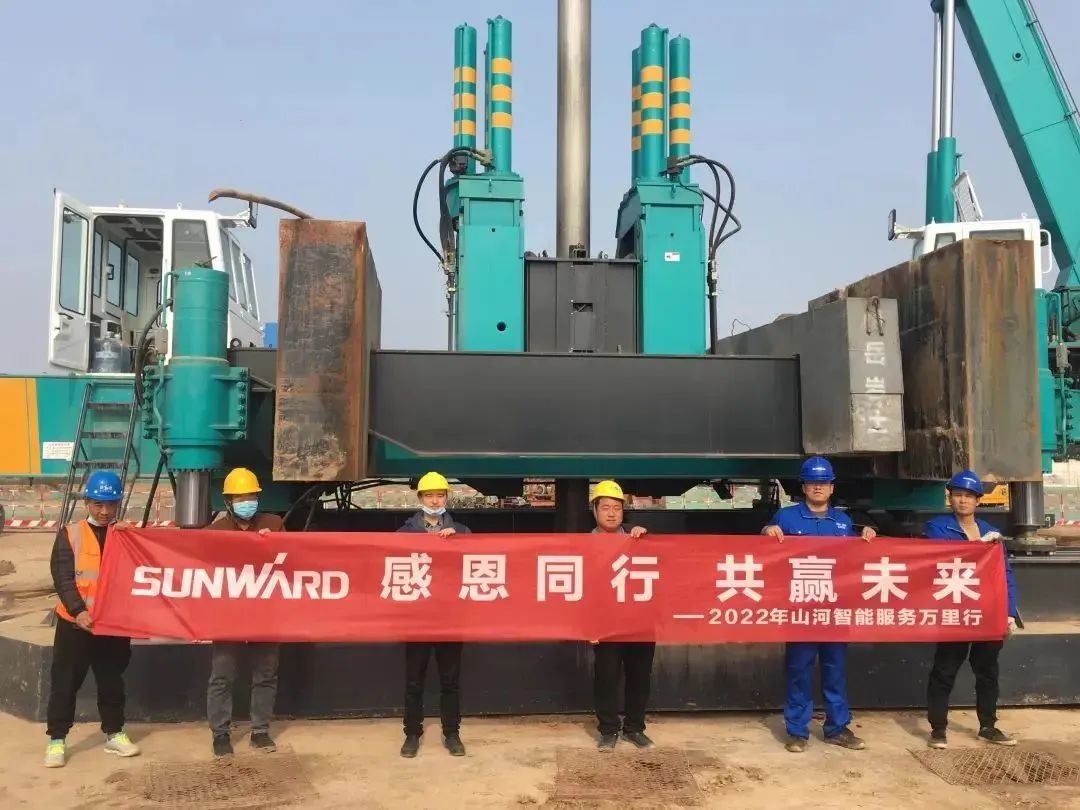 为客户创立价值！yp街机智能基础装备“效劳万里行”火热举行中