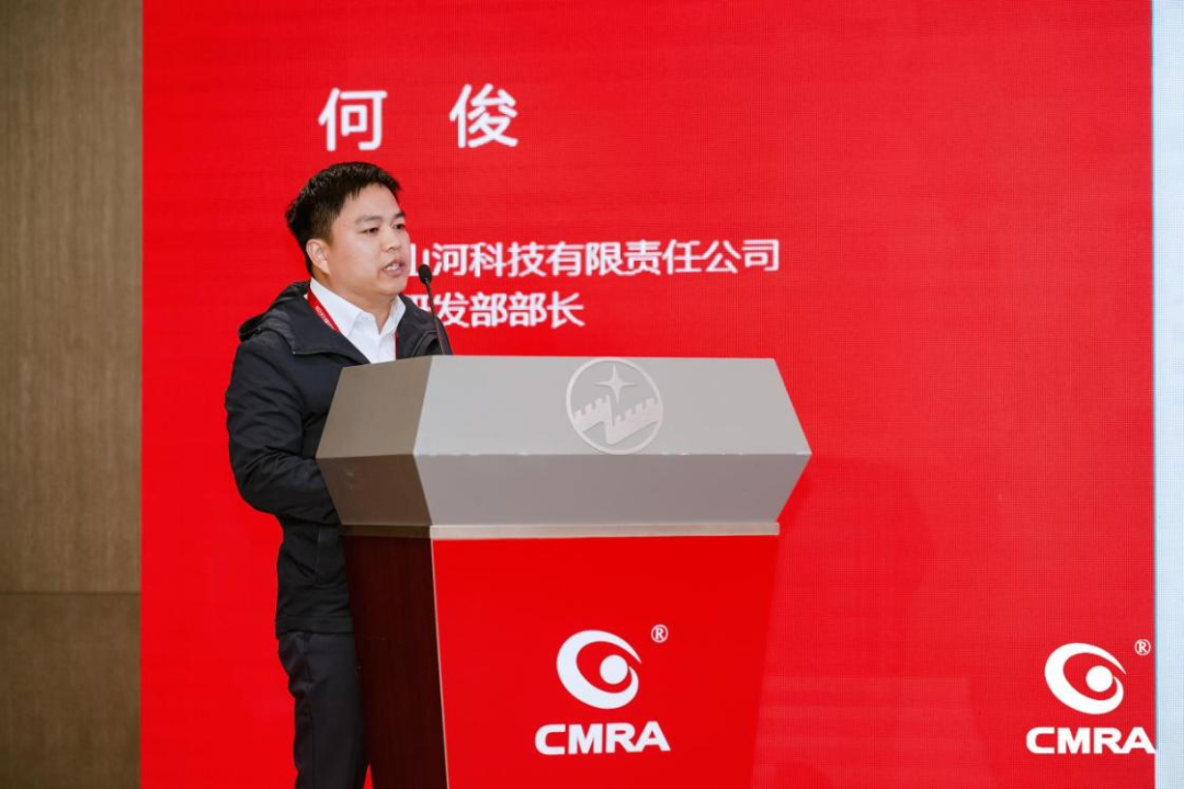 中际yp街机亮相再生有色金属行业年度国际盛会