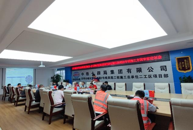 yp街机(中国)电子游戏官网