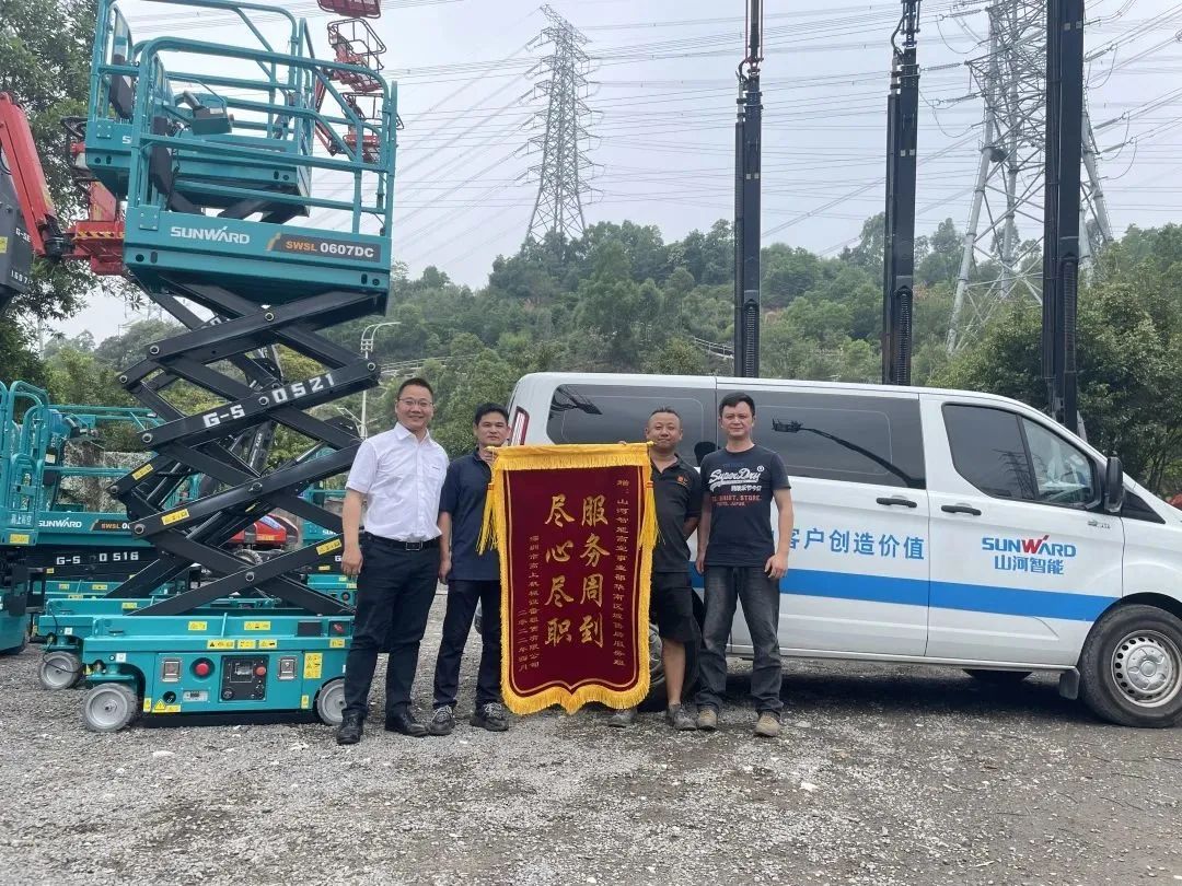 匠心折务，，，，，，，，售后无忧！yp街机智能高机售后效劳暖人心