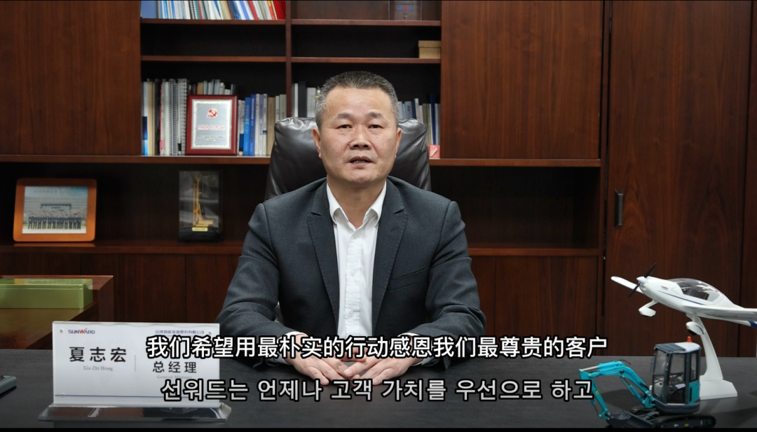 yp街机(中国)电子游戏官网