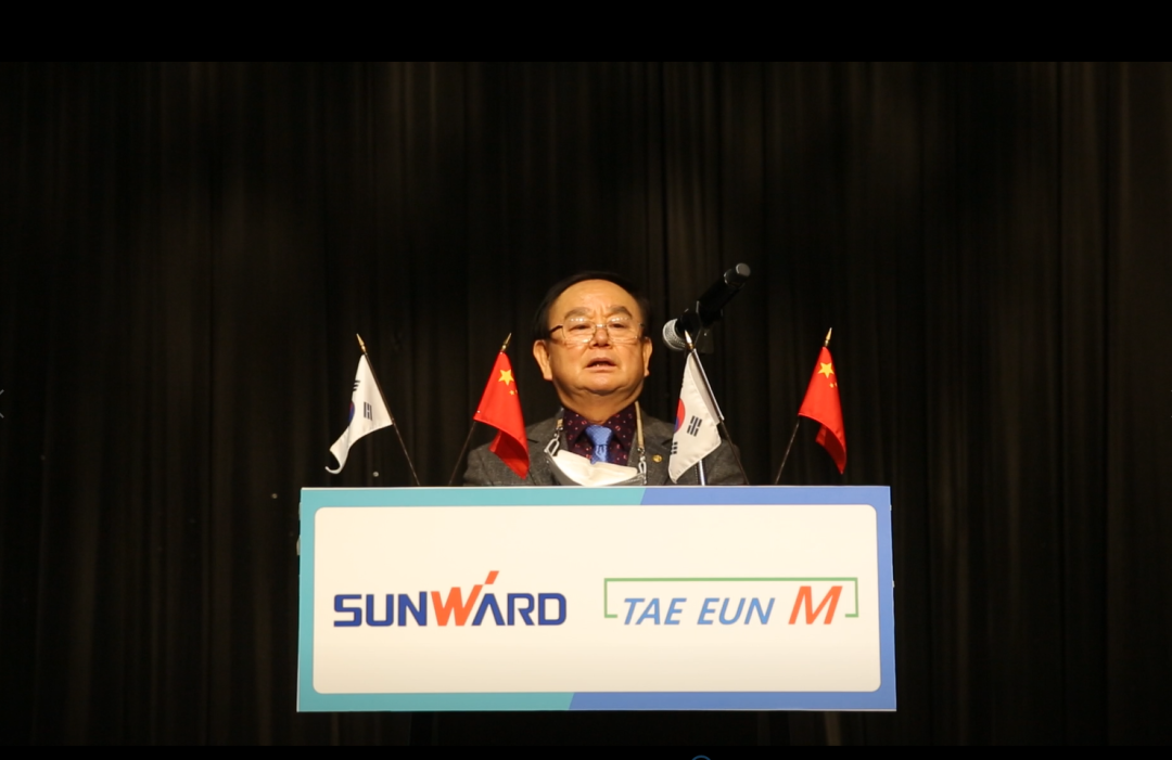 感恩遇见，，，，未来可期！yp街机智能举行韩国客户及相助商答谢会