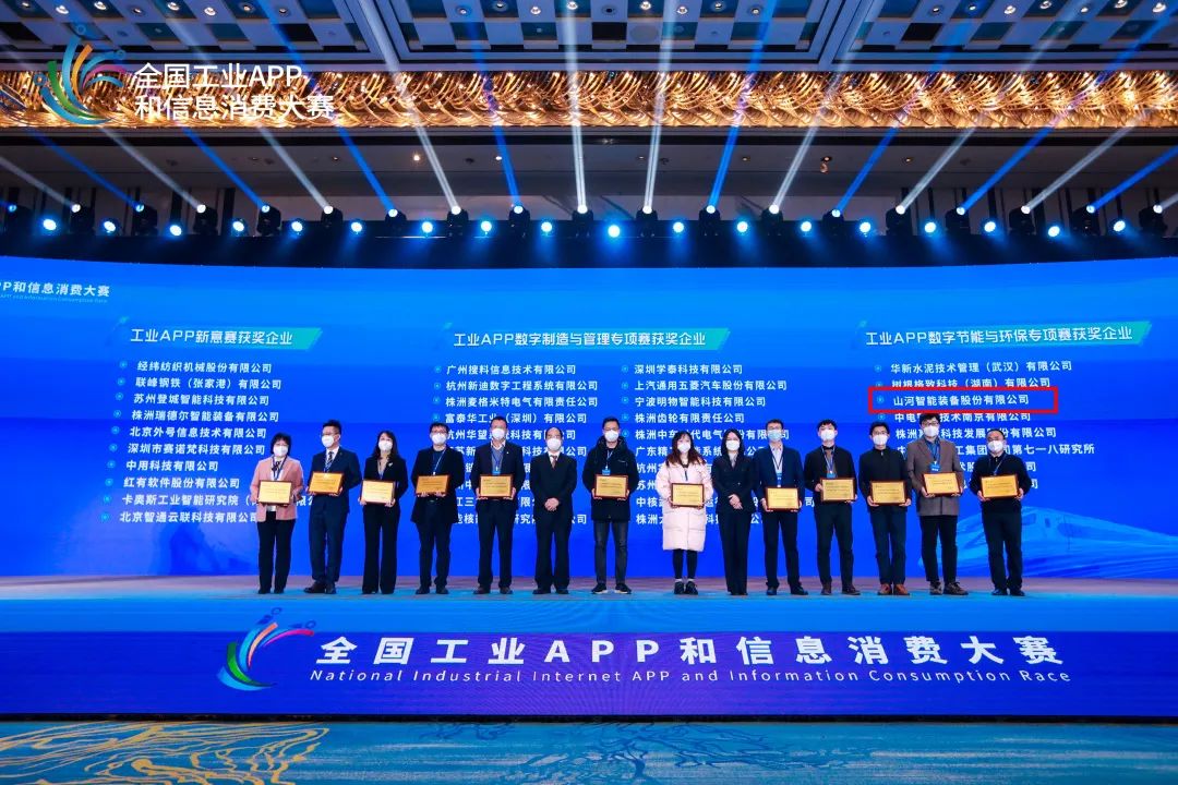 yp街机(中国)电子游戏官网